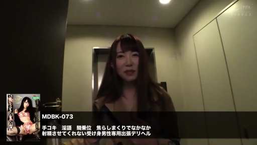 室内 · 嘴部 · 全裸 · 口交 · 享受 · 躺姿 · 男女