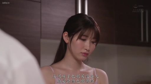 一致したフレーム 1