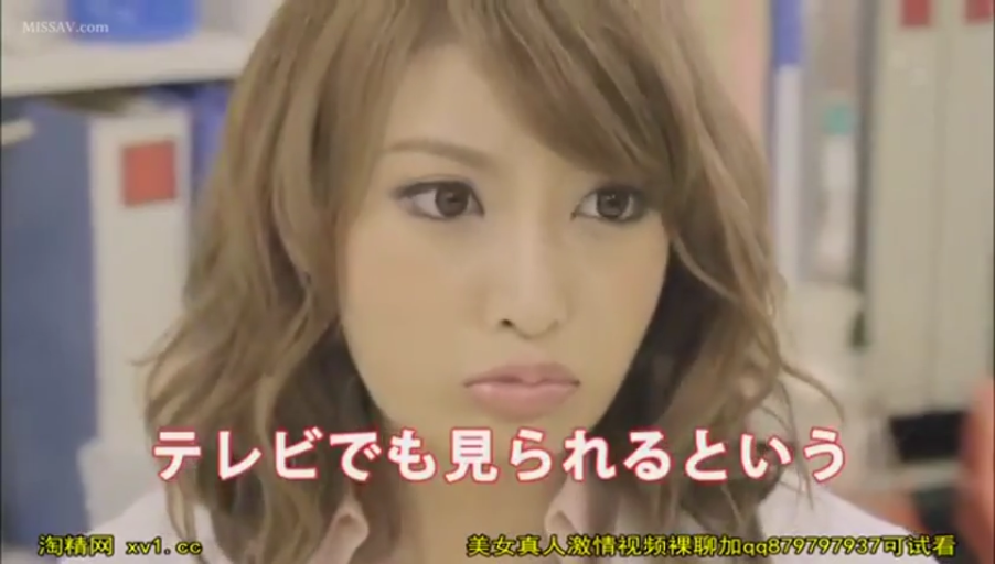 真剣 · 顔部のクローズアップ · 办公室 · 字幕 · OL装 · 对视 · 正面