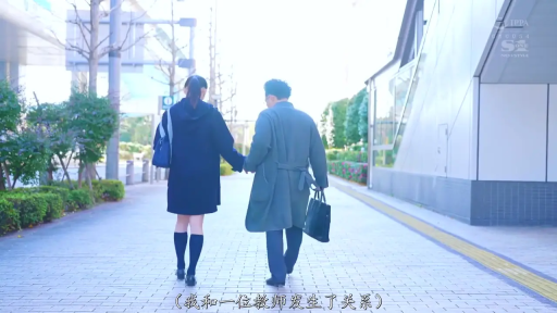 站立俯身 · 会议室 · 座机 · 剧情设定 · 询问 · 室内全景 · 休闲长裤 · 合同签署交流