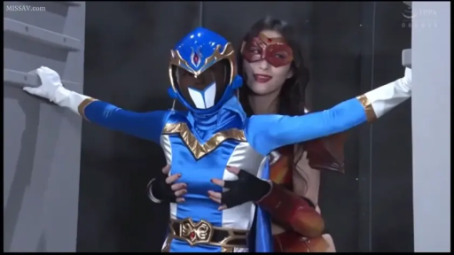 上半身 · 面具 · 袭胸 · 得意 · 背后束缚 · 秘密基地 · 特摄战队服 · 女英雄受难