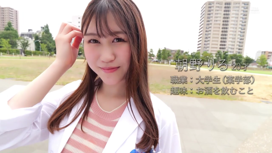 白大褂 · 面部特写 · 户外公园