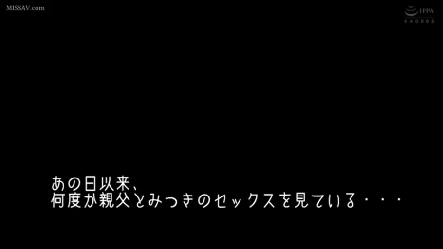 黑屏 · 日文字幕 · 视频开头