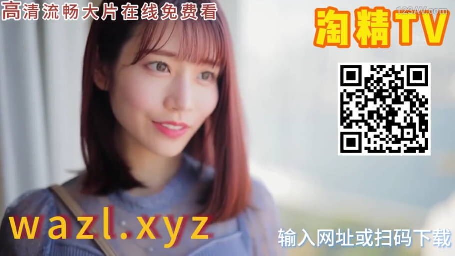 坐姿 · 校服 · 卧室 · 冷淡 · 钞票 · 交易 · 援交主题