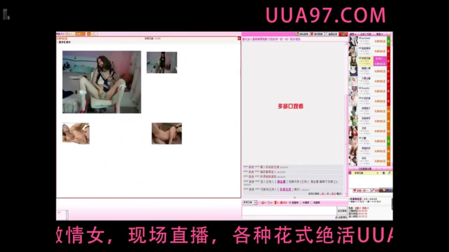 坐姿 · 揉捏乳房 · 黑色丝袜 · 全身特写 · 豪华客厅 · 欧式沙发 · 低胸连衣裙 · 冷静诱惑