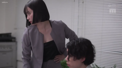 真剣 · 身をかがめる · 办公室 · OL · 职业套装 · 职场诱惑 · 乳溝 · 打印机