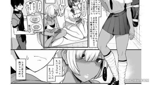 室内 · 脸部特写 · 站立 · JK制服 · 玩游戏 · 脸红 · 游戏手柄 · 黑皮