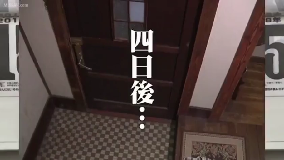 教室 · 站立 · 站立 · 课桌椅 · 腿部特写 · 制服控 · JK百褶裙