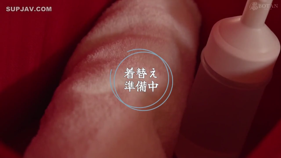 Indoor · 润滑剂瓶 · 道具特写 · 准备中