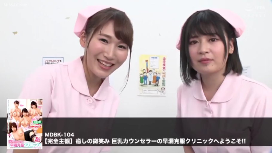 站立 · 微笑 · 注视 · 近景 · 粉色护士服 · 诊所