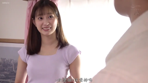 卧室 · 羞涩 · 弯腰 · 居家 · 近景 · 紫色针织衫 · 嬉笑 · 粉色窗帘