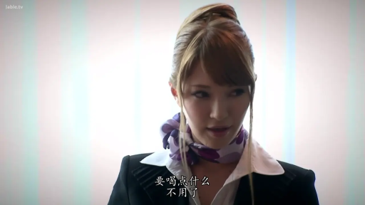 室内 · 頭を下げる · 站立 · 平静 · ビジネススーツ · 頭部 · 领巾 · 空姐制服