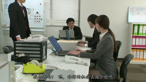 坐姿 · 专注 · 办公室 · 电脑 · 远景 · 职业套装 · 职场 · 打字