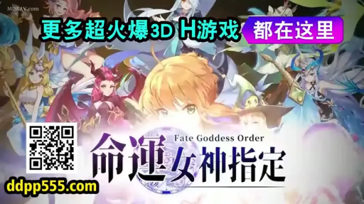 多様 · 仮想背景 · 法杖 · 二维码广告 · 动漫装束 · 集体立绘 · 游戏宣传