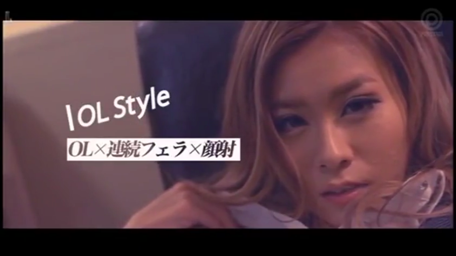 坐姿 · 办公室 · 面部特写 · 职业装 · 诱惑 · 凝视 · OL