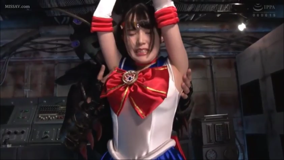 角色扮演 · 脸部特写 · 捆绑 · 痛苦 · 双手过头 · 怪兽皮套 · 秘密基地 · 美少女战士服