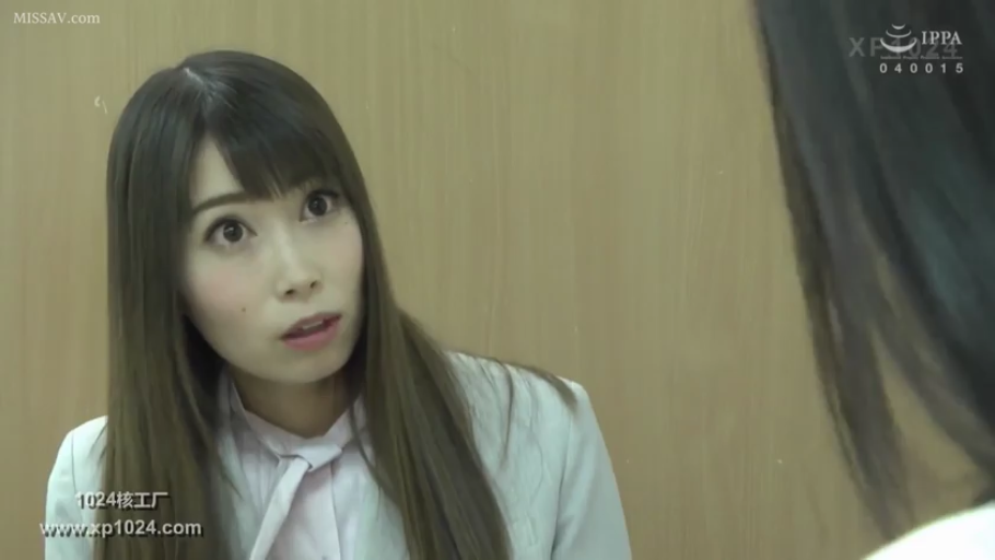 Sitting Posture · 办公室 · 面部特写 · 交流 · 长发 · 惊讶 · OL uniform