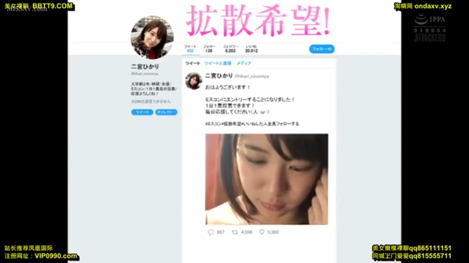 低头 · 羞涩 · 面部特写 · 日常服饰 · 社交媒体 · 手机界面 · 自拍展示 · 网络界面