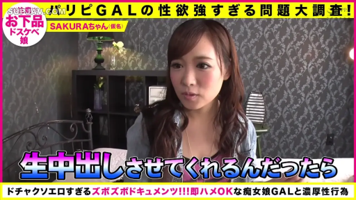 室内 · 坐姿 · 床 · 自然 · 面部特写 · 访谈 · 牛仔外套 · 辣妹