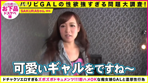 一致したフレーム 1