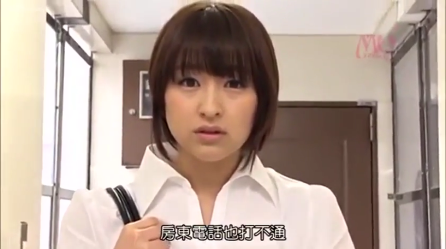 胸部特写 · 马赛克 · 陶醉 · 仰卧 · 床上 · 抚摸胸部 · 黑色内衣
