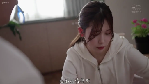 一致したフレーム 1