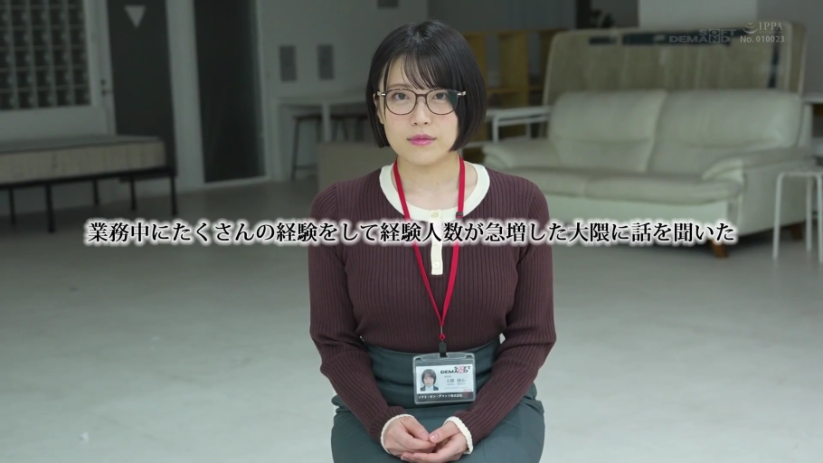 室内 · 性交 · 马赛克 · 陶醉 · 丝袜 · 私处 · M字腿 · 黑丝网袜