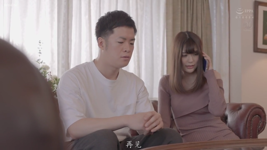 室内 · 全裸 · 销魂 · 马赛克 · 私处 · 硬核 · M字腿 · 多人行为
