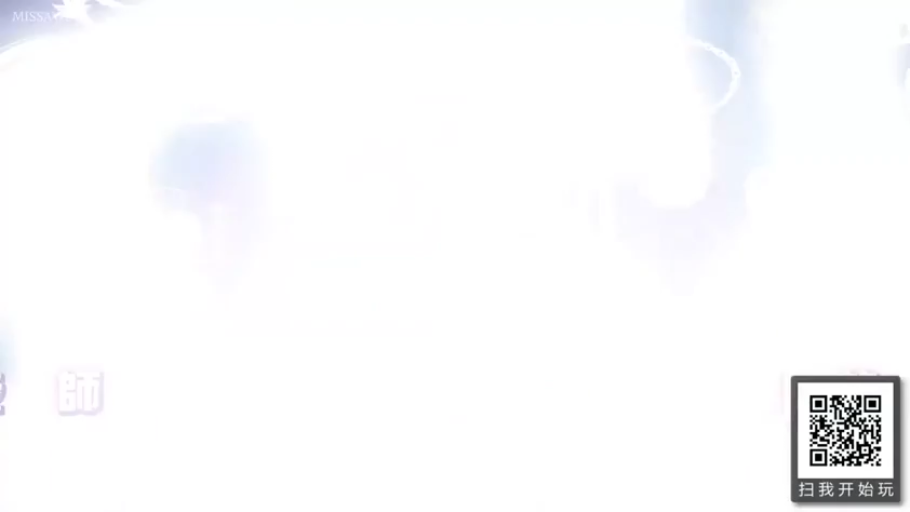 QR code · Overexposure