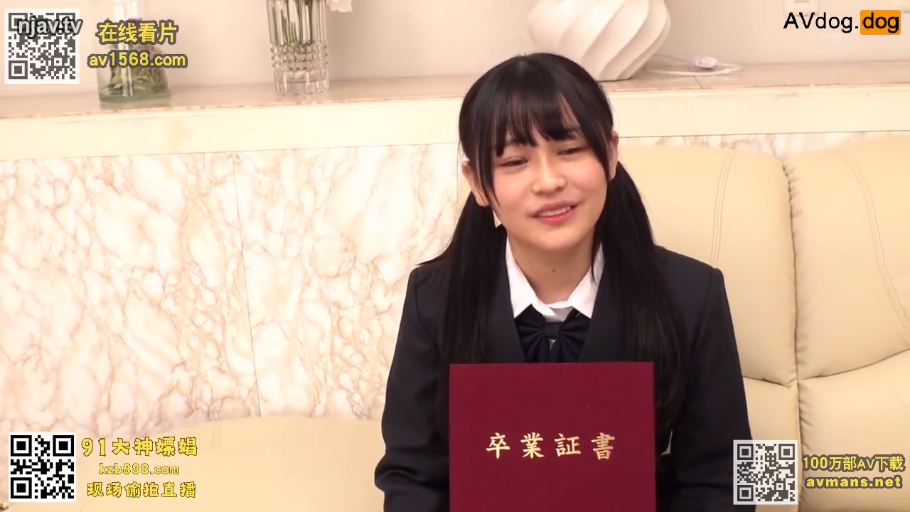 室内 · 交谈 · 严肃 · 全身 · 剧情 · 毛巾 · 居家服 · 面对面