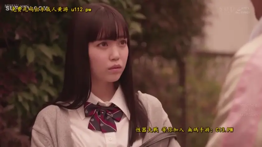 Serious · Stand · Half-body · Eye contact · JK Uniform · Outdoor · 长发 · One-shoulder bag