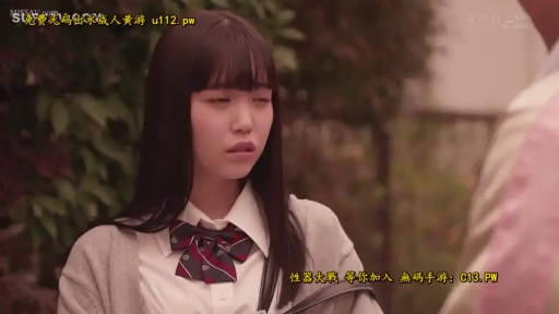 School uniform · Stand · Subtitles · Gaze · 近景 · Outdoor · One-shoulder bag · 不悦