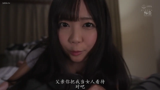 俯身 · 角色扮演 · 脸部特写 · 卧室 · 床 · 制服 · 诱惑 · 凝视