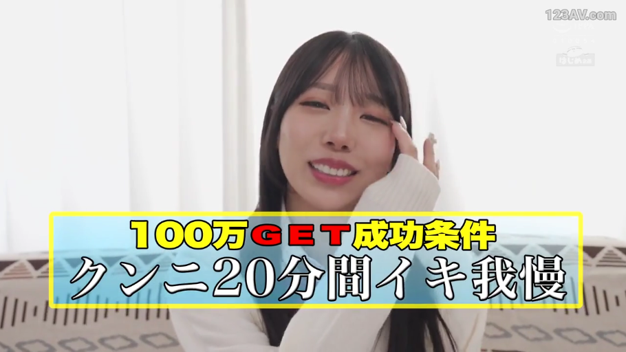 坐姿 · 严肃 · 中景 · 沙发 · 面对镜头 · 客厅 · JK制服 · 长发