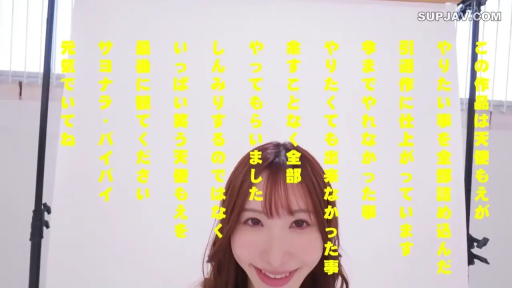 忧郁 · 卧室 · 字幕 · 仰卧 · 面部特写 · 裸体 · 凝视 · 床上用品
