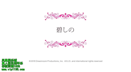 文字展示 · 片头