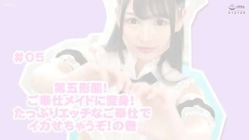 室内 · 脸部特写 · 微笑 · 女仆装 · 高曝光 · 面对镜头摆拍 · 手比爱心