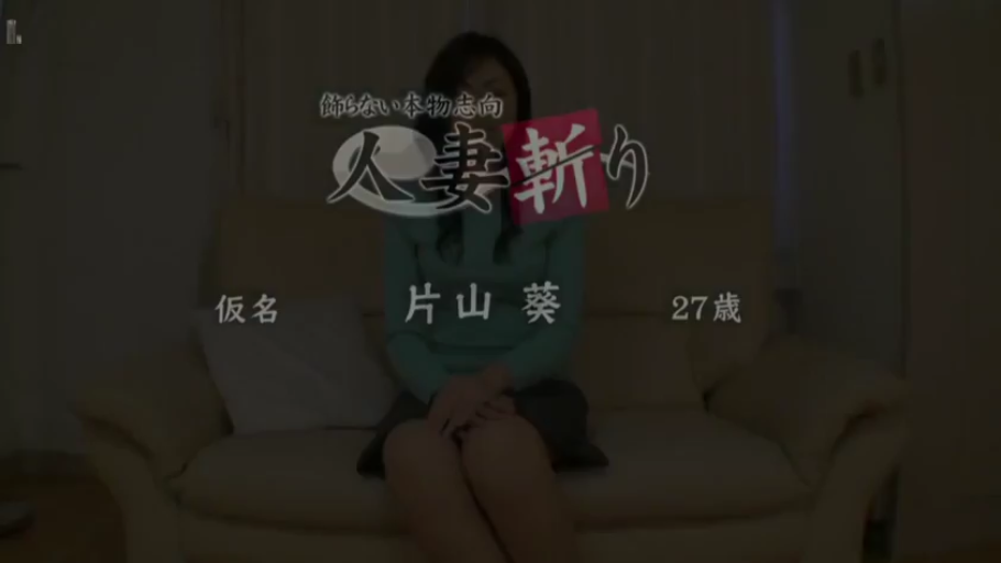 一致したフレーム 1