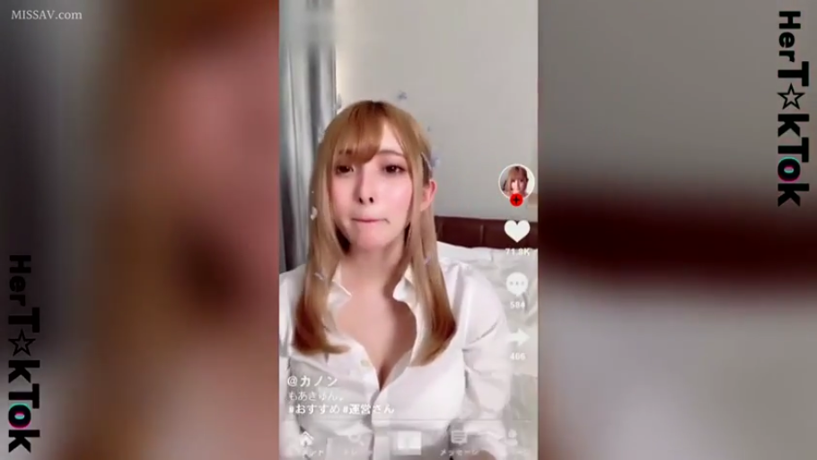 Indoor · white shirt · 面部特写 · Sit properly. · 手机 · Social software interface · Purse lips · 录制视频