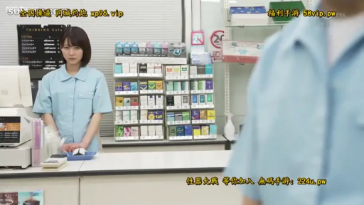 专注 · 卧室 · 性行为 · 全景 · 床单 · 女上位 · 局部打码 · 网格长袖