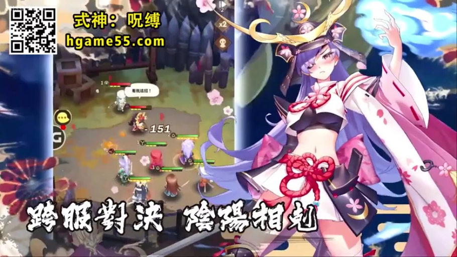 shy · Standing Posture · Half-body · 二次元 · 改良和服 · 施法 · 游戏战场 · 能量球