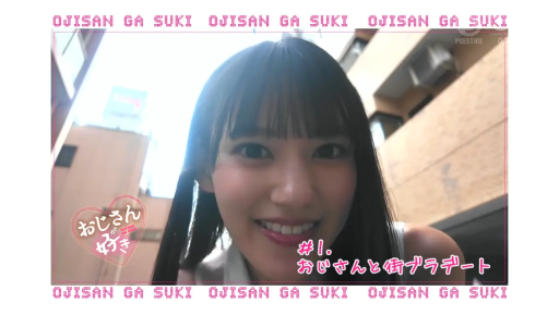 对视微笑 · 面部特写 · 无袖上衣 · 前倾 · 开朗 · 户外街头 · 文字图层 · POV约会