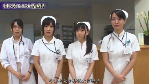 医生白大褂 · 双手交叠 · 多人 · 中景 · 介绍 · 胸牌 · 职业微笑 · 医院前台