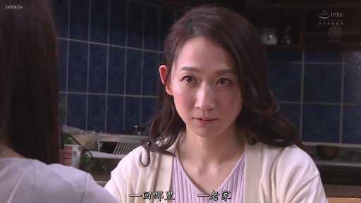 座り姿勢 · 面部 · 憂鬱 · 字幕 · 対話 · キッチン · 日常装