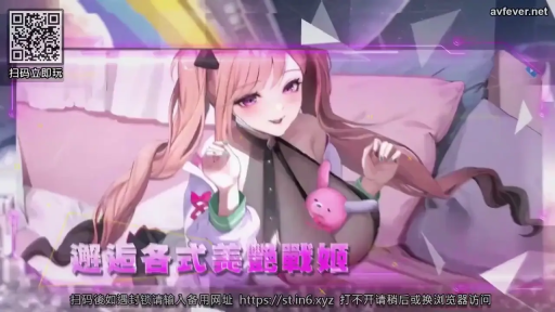 室內 · 仰臥 · 誘惑 · 上半身特寫 · 2D · 脸红 · 玩偶 · 二次元服装