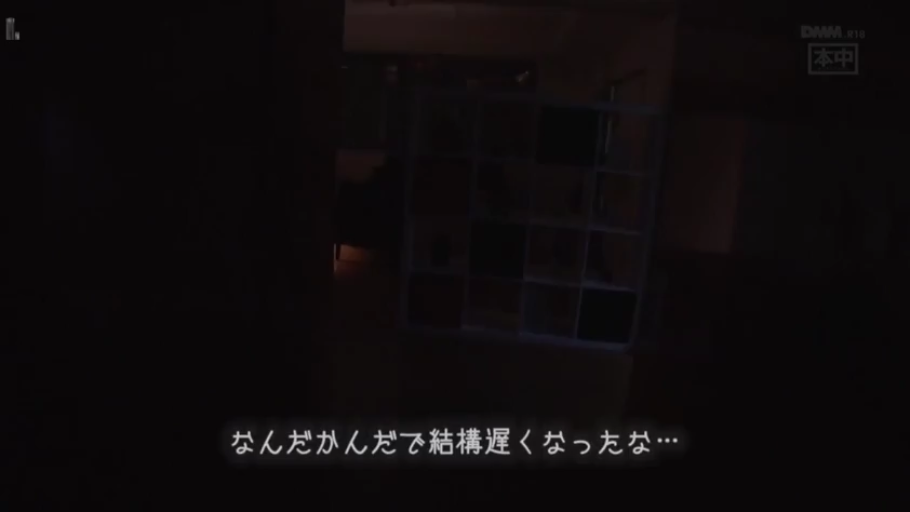 性交 · 躯干 · 枕头 · 仰卧 · 床上 · 呻吟 · 长发 · 黑色蕾丝内衣