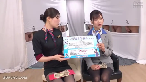 座り姿勢 · 中景 · 自然 · 室内撮影スタジオ · 制服诱惑 · 现金 · 日元 · 空姐制服