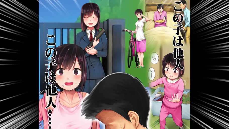 学校 · 面部 · 体操服 · 站姿 · 漫画 · 自行车 · 脸红 · 行为展示