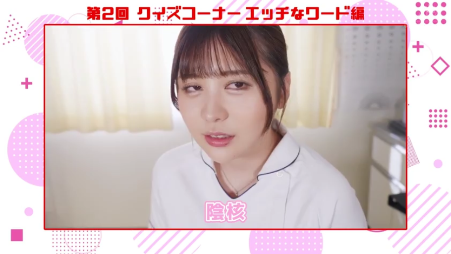 室内 · 护士服 · 脸部特写 · 迷离 · 中文字幕 · 谈话 · 正面