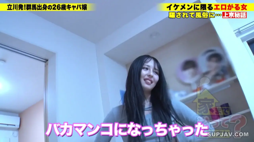 站立 · 半身 · 部屋 · 笑容 · 休闲服 · 访谈 · 综艺字幕 · 周边海报